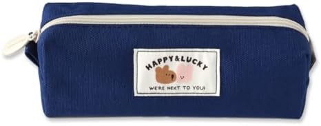 Monolike Happy and Lucky Block Pencil Case, Indigo - Pen Pouch, Portable Pencil Bag, Office Pouch case by Onlythingsilike