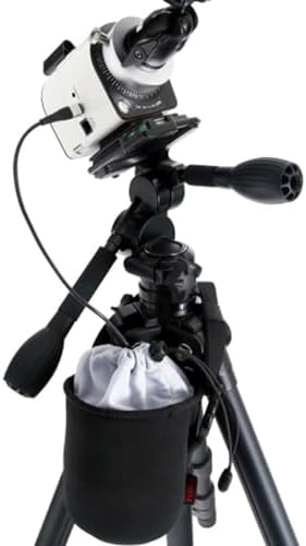 Vixen Tripod Accessory Pouch 60142 - Image 2
