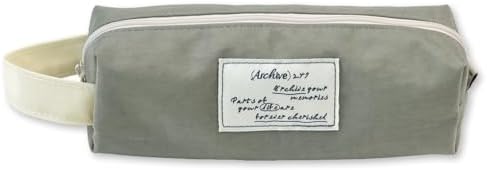 Monolike Archive 247 Block Pencil Case, Warm gray - Pen Pouch, Portable Pencil Bag, Office Pouch case by Onlythingsilike