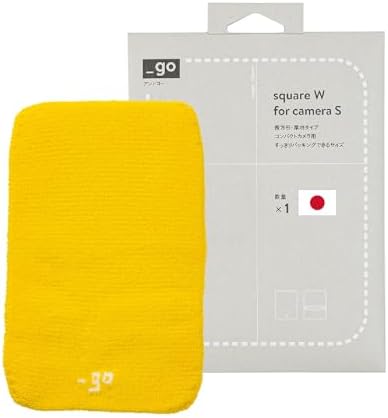 Camera Lens Cover, Square W, Made in Japan, S size, Yellow by PACKINGKNIT_GO