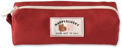 Monolike Happy and Lucky Block Pencil Case, Red - Pen Pouch, Portable Pencil Bag, Office Pouch case by Onlythingsilike