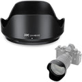 HB-12 Lens Hood for Nikon Z 24-12mm f4 S and Nikon Z 28-4mm f4-8 VR len by JJC