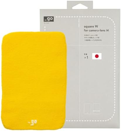 Camera Lens Cover, Square W, Made in Japan, M size, Yellow by PACKINGKNIT_GO
