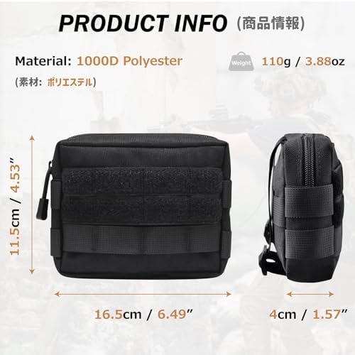 Azarxis Molle Pouches, Tactical Compact EDC Small Utility Pouch Waist Bags Sundries Storage Admin Organize Gear Gadget for Military Backpack - Image 4