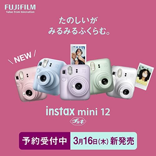 Fujifilm Instax Mini 12 Instant Camera, Blossom Pink - Image 2