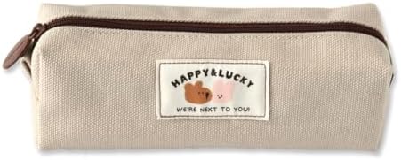 Monolike Happy and Lucky Block Pencil Case, Beige - Pen Pouch, Portable Pencil Bag, Office Pouch case by Onlythingsilike
