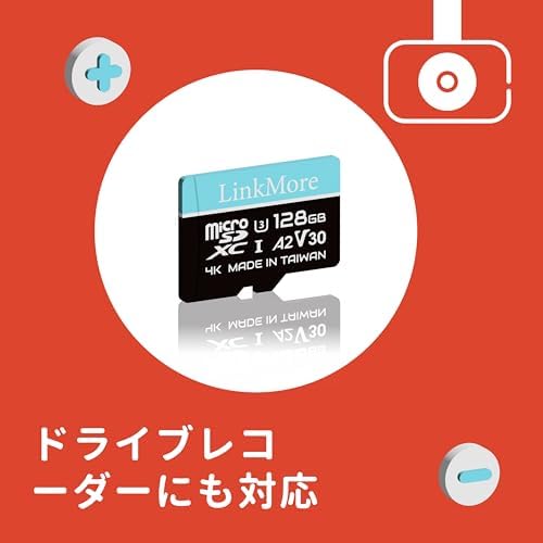 LinkMore XV23 Lite 128GB Micro SD Card, A2 U3 V30, Up to 100MB/s - Image 4