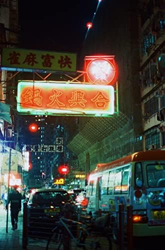 Amber 800 35mm Color Negative Cine Film, 27 Exposures, ISO800, 135, Cinematic, Motion Picture Style - Image 5