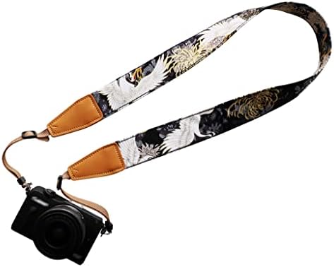 UNIKSTRAP Original Design Personalized Adjustable Camera Strap Chrysanthemum & Crane in Black, Fit for Canon Nikon Sony Olympus Interchangeable Lens Digital Camera/DSLR etc. by Unknown