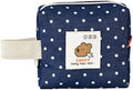 Monolike Happy and Lucky Denim Dot Cube Pouch, Navy - Makeup Bag, Cosmetic Bag, Travel Bag, Toiletry Bag, Organizer, Storage Bag by Onlythingsilike