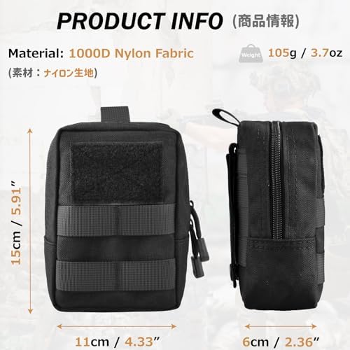 Azarxis Molle Pouches, Tactical Compact EDC Small Utility Pouch Waist Bags Sundries Storage Admin Organize Gear Gadget for Military Backpack - Image 2