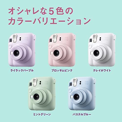 Fujifilm Instax Mini 12 Instant Film Camera, Pastel Blue - Image 7