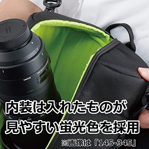 ハクバ HAKUBA Soft Lens Pouch 02 - Image 7