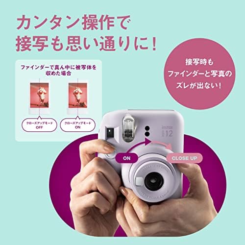 Fujifilm Instax Mini 12 Instant Film Camera, Mint Green - Image 6