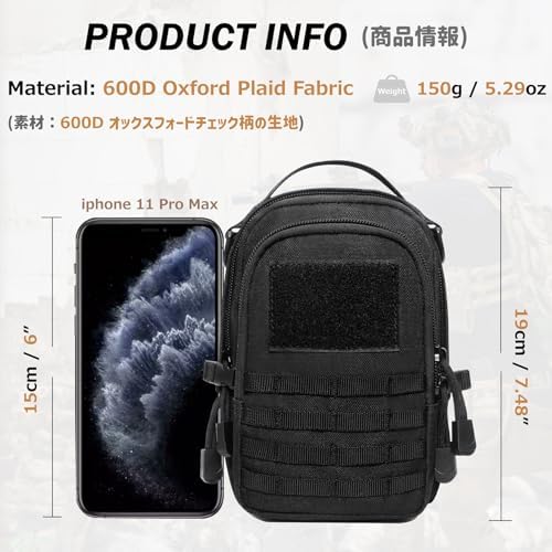 Azarxis Molle Pouches, Tactical Compact EDC Small Utility Pouch Waist Bags Sundries Storage Admin Organize Gear Gadget for Military Backpack - Image 2