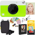 Kodak Printomatic Instant Camera Bundle (Green) Zink Paper (20 Sheets) - Case - Photo Album - Hanging Frames. by Unknown