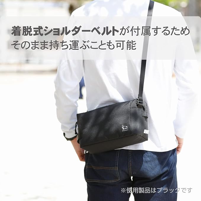 Hakuba HAKUBA Chulu Renu AMZSCH-REIPLBK Camera Bag, Inner Pouch, L, Black, Sustainable Inner Bag, Camera Case, Handle Included, Shoulder Strap Included - Image 9
