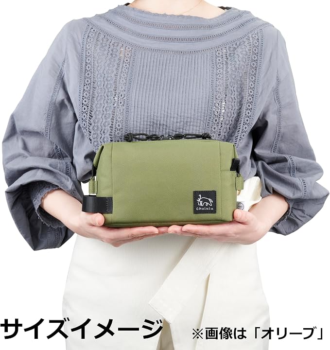 Hakuba (Amazon.co.jp Exclusive) HAKUBA Camera Bag, Chululu Renew, Inner Pouch, M, Mustard AMZSCH-REIPMMT, Sustainable Inner Bag with Recycled Material, Camera Case, Handle Included, Shoulder Strap - Image 9