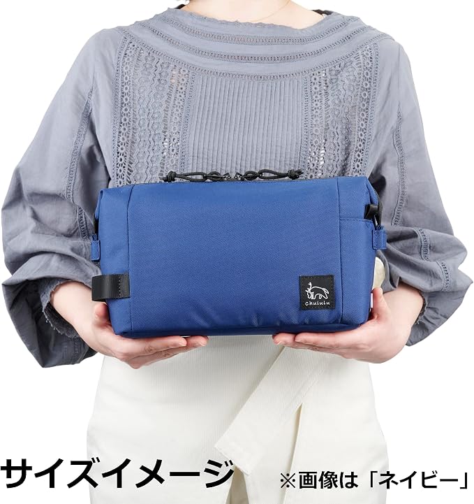 Hakuba HAKUBA Chulu Renu AMZSCH-REIPLBK Camera Bag, Inner Pouch, L, Black, Sustainable Inner Bag, Camera Case, Handle Included, Shoulder Strap Included - Image 8